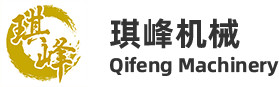 开平市长沙琪峰机械厂